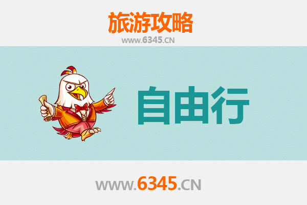 忻州静乐一日游攻略：山水古韵间的自在漫行