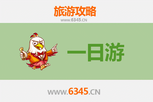 忻州静乐自驾一日游攻略：山水古韵，尽享原生态之旅