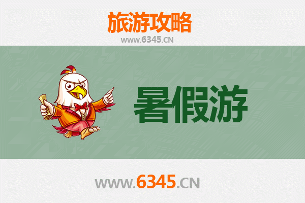 忻州静乐暑假避暑胜地：山水人文与田园风光的完美交融