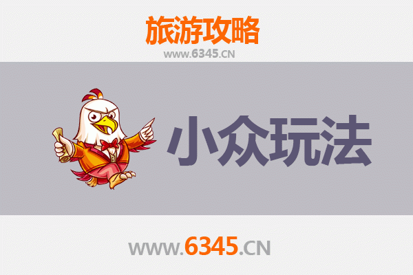 静乐秘境探索：解锁山西忻州的小众玩法与深度体验