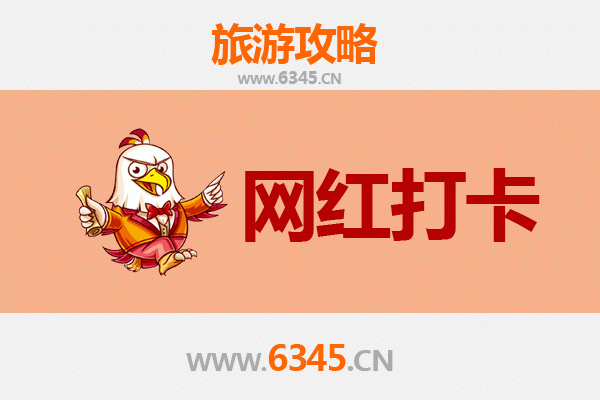 静乐网红打卡地全攻略：探索山西隐藏的山水秘境与人文宝藏