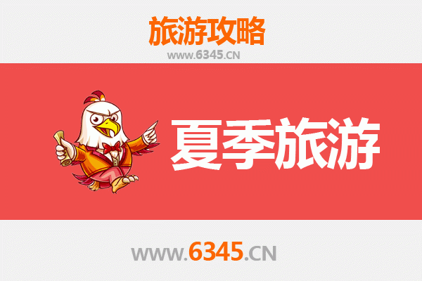 忻州静乐夏季避暑胜地：自然风光与人文体验完美融合