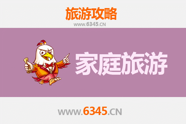 山西忻州静乐家庭亲子游：自然风光与人文体验完美融合