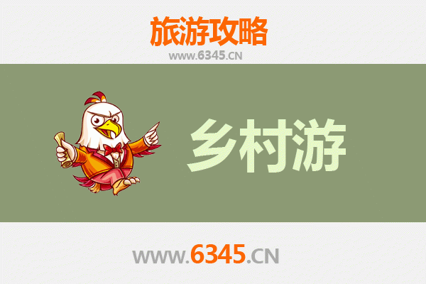 忻州静乐乡村深度游：山水田园与民俗文化的完美邂逅