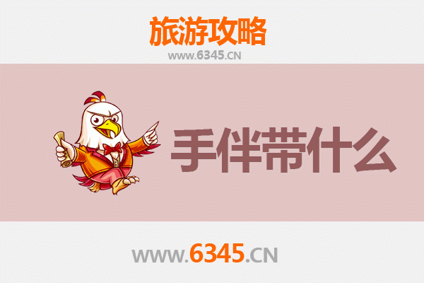 静乐出发南澳岛全攻略：山海相逢的治愈之旅与必带手信指南